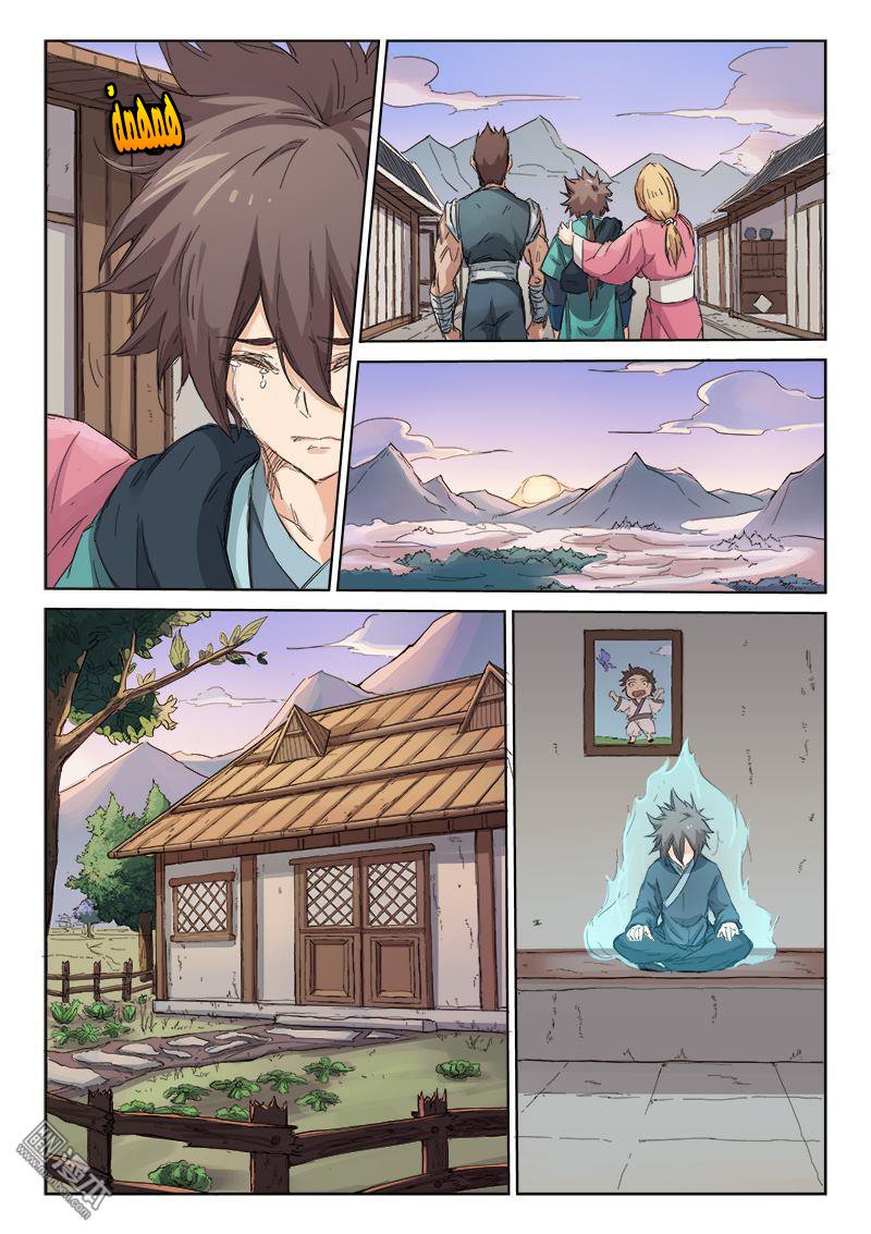 Star Martial God Technique: Chapter 84 - Page 10