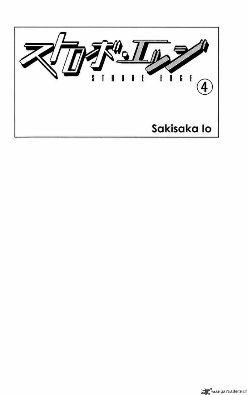 Strobe Edge: Chapter 12 - Page 3