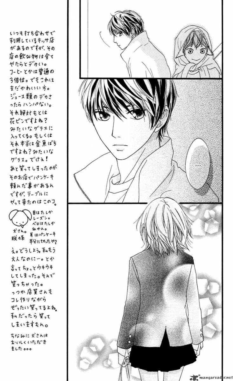 Strobe Edge: Chapter 14 - Page 25