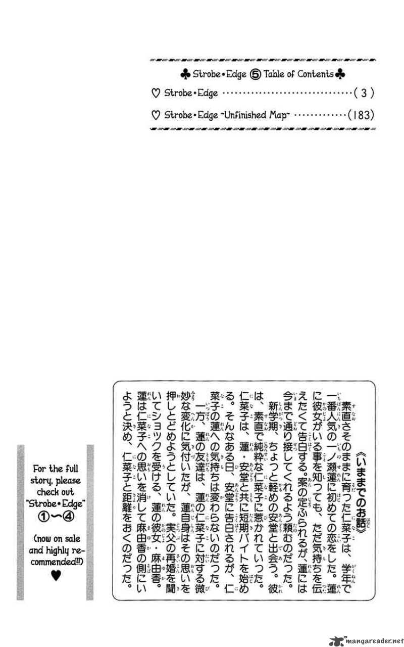 Strobe Edge: Chapter 16 - Page 3