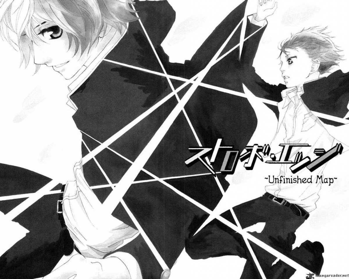 Strobe Edge: Chapter 19 - Page 2