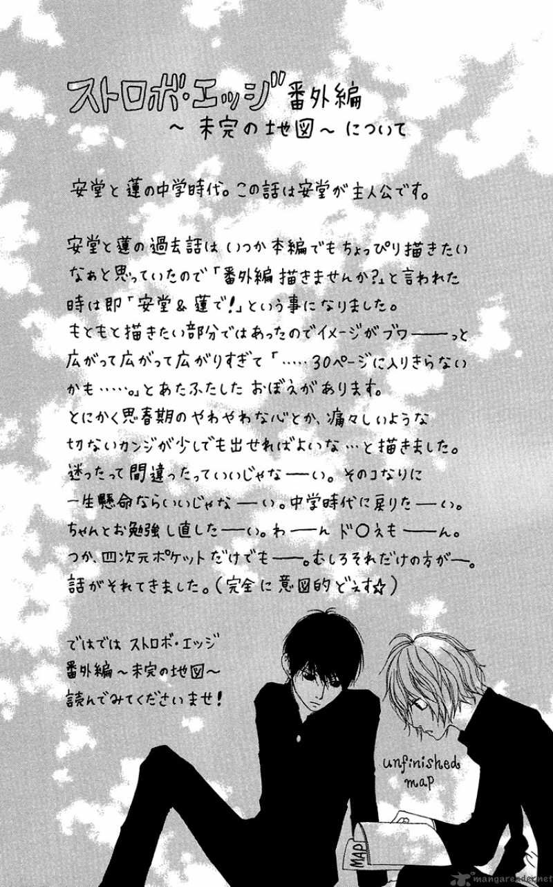 Strobe Edge: Chapter 19 - Page 3