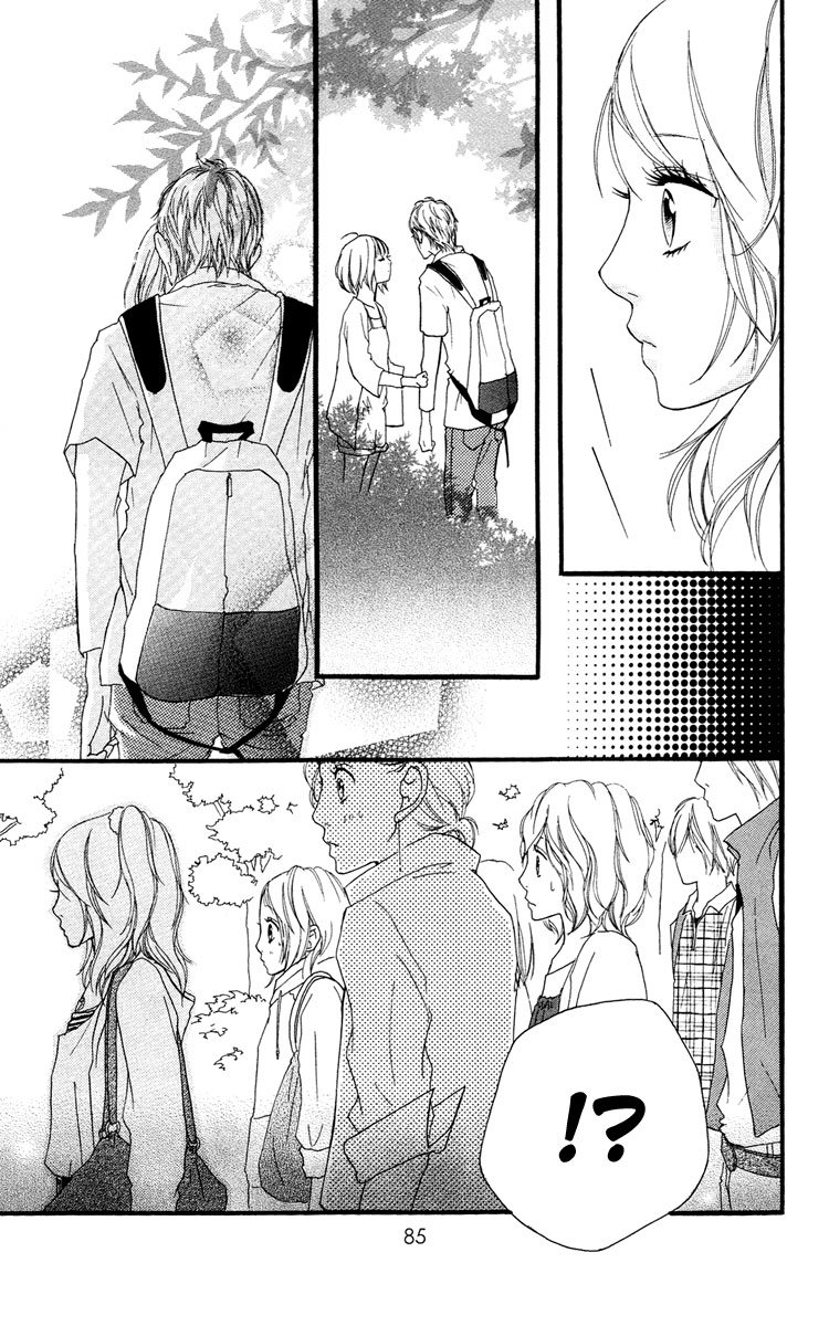 Strobe Edge: Chapter 24 - Page 35