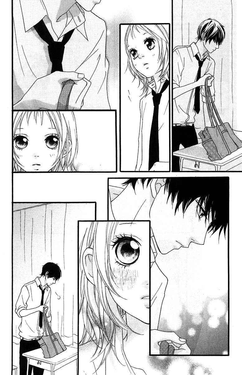 Strobe Edge: Chapter 35 - Page 20