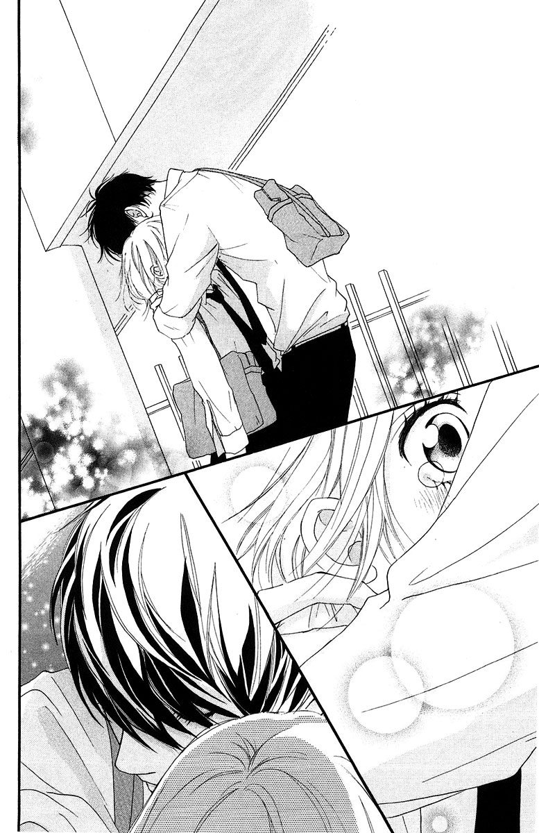 Strobe Edge: Chapter 36 - Page 15