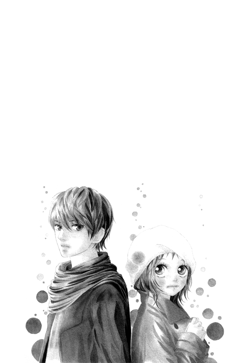 Strobe Edge: Chapter 37 - Page 2