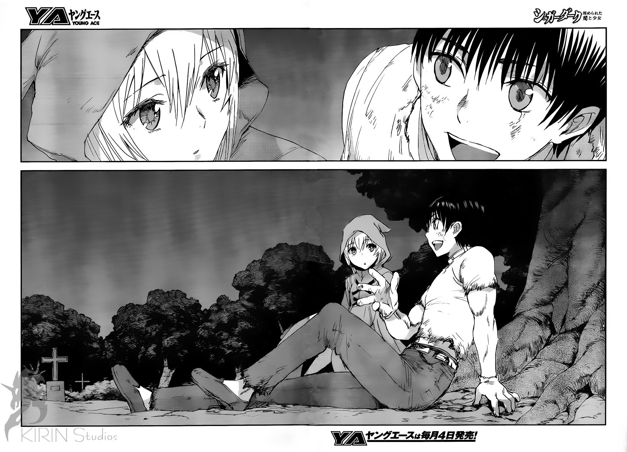 Sugar Dark: Umerareta Yami to Shoujo: Chapter 4 - Page 35