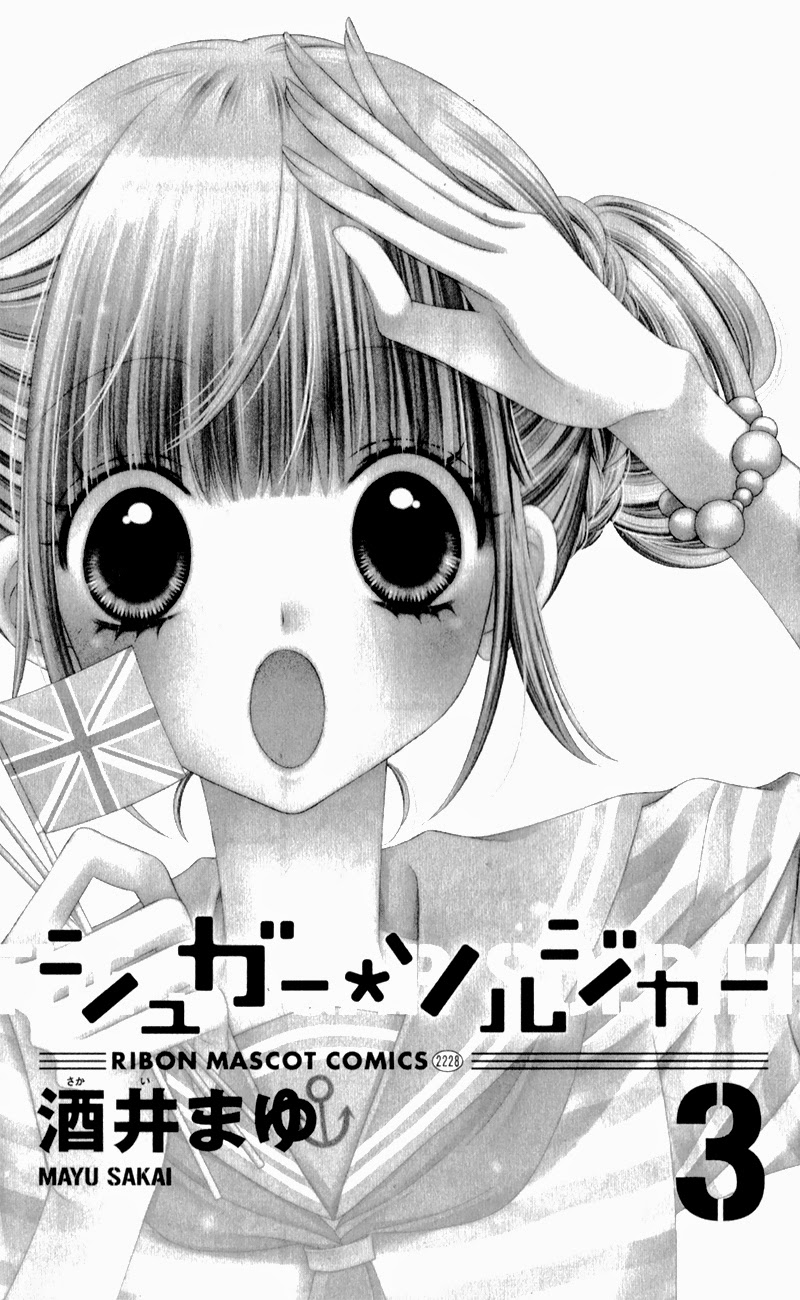 Sugar Soldier: Chapter 11 - Page 2