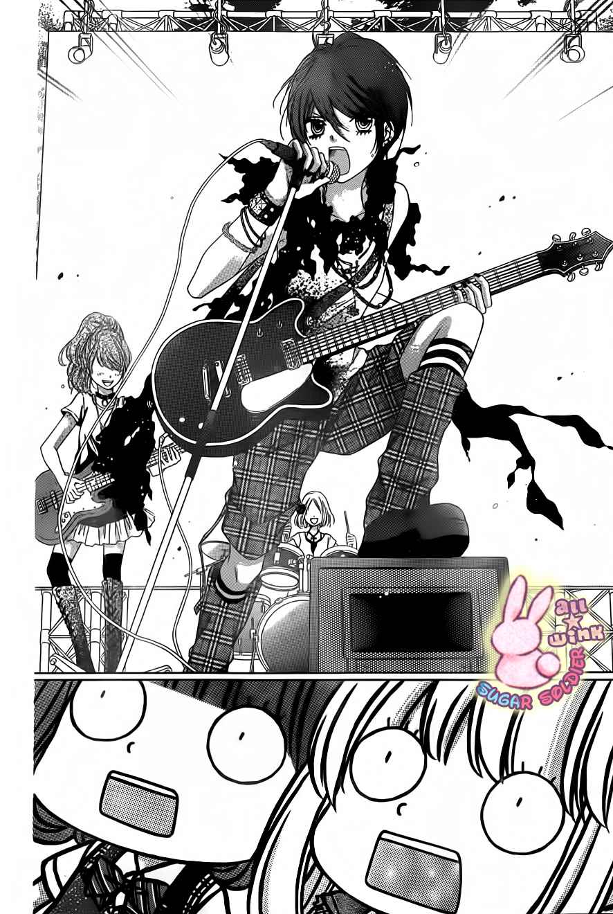 Sugar Soldier: Chapter 21 - Page 23