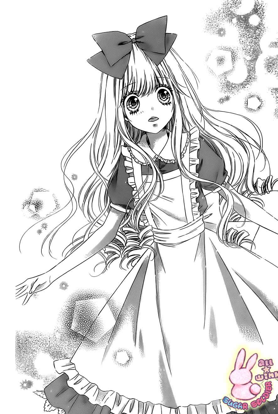 Sugar Soldier: Chapter 21 - Page 33