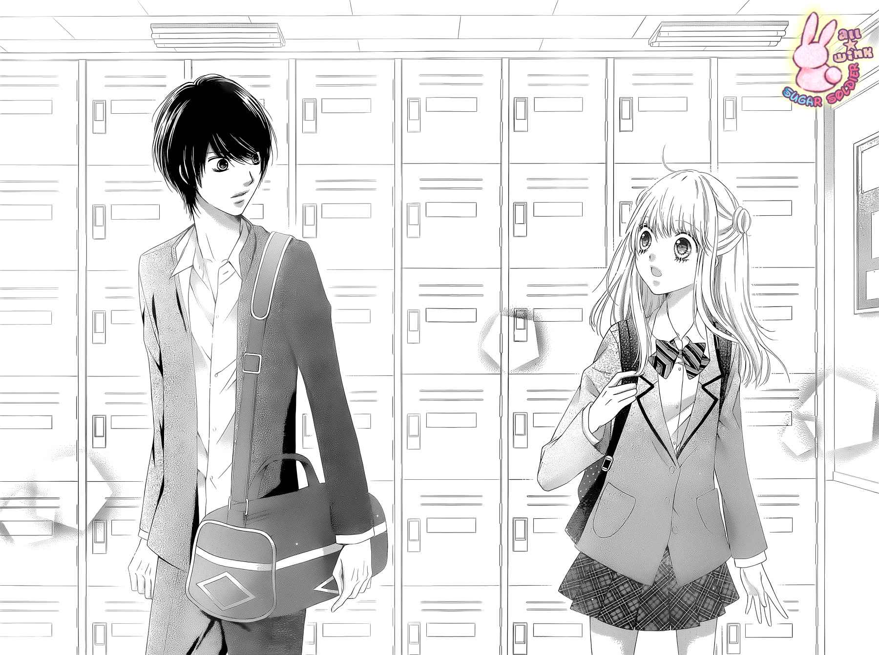 Sugar Soldier: Chapter 22 - Page 28