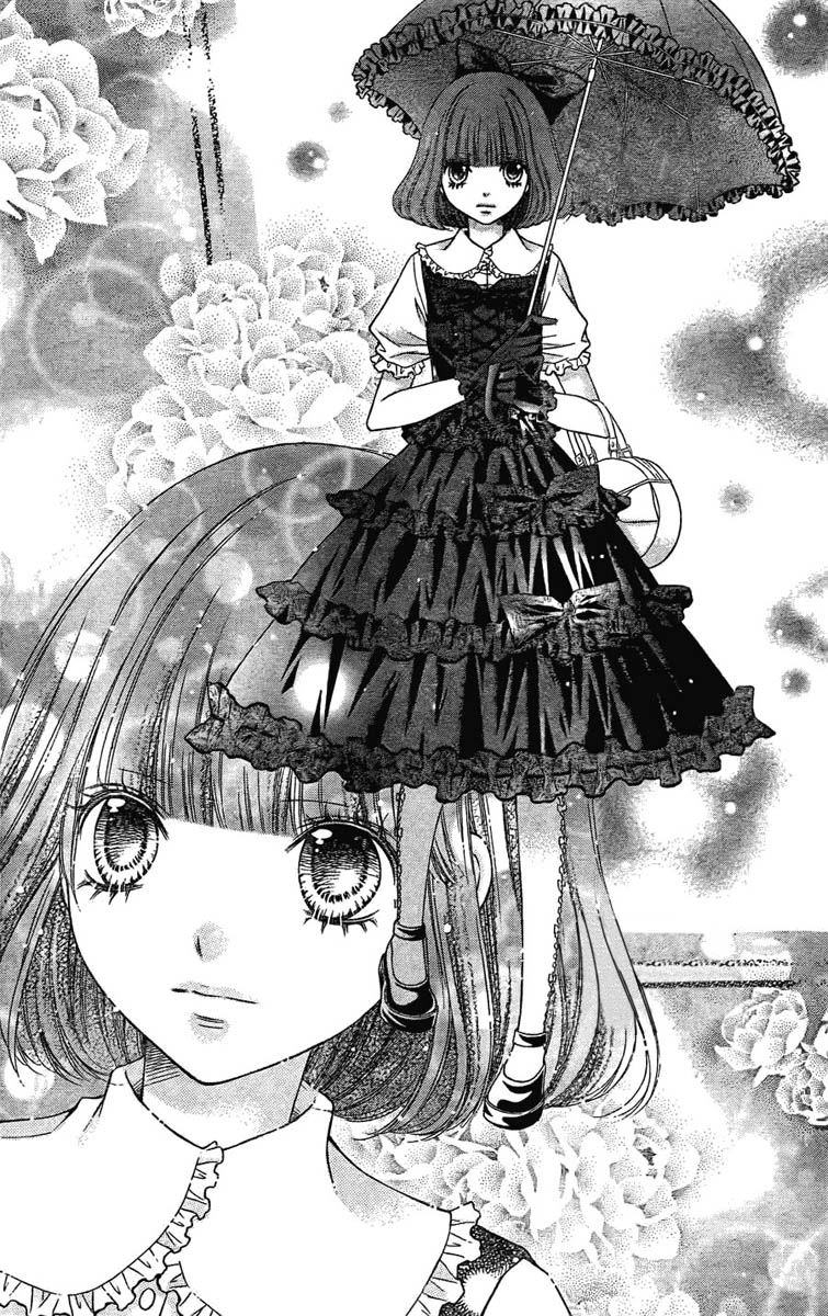 Sugar Soldier: Chapter 3 - Page 20