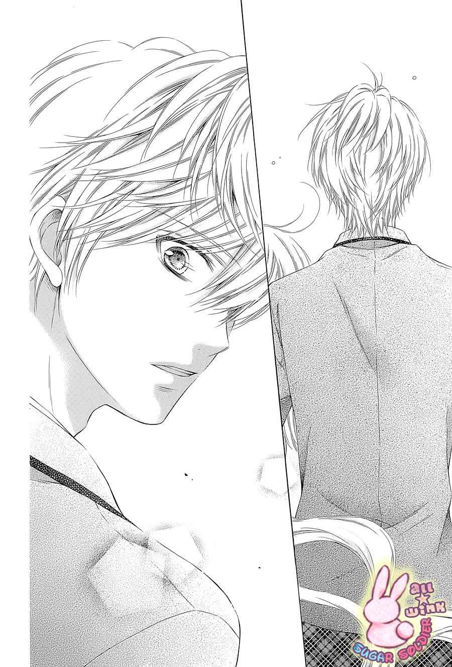 Sugar Soldier: Chapter 41 - Page 25