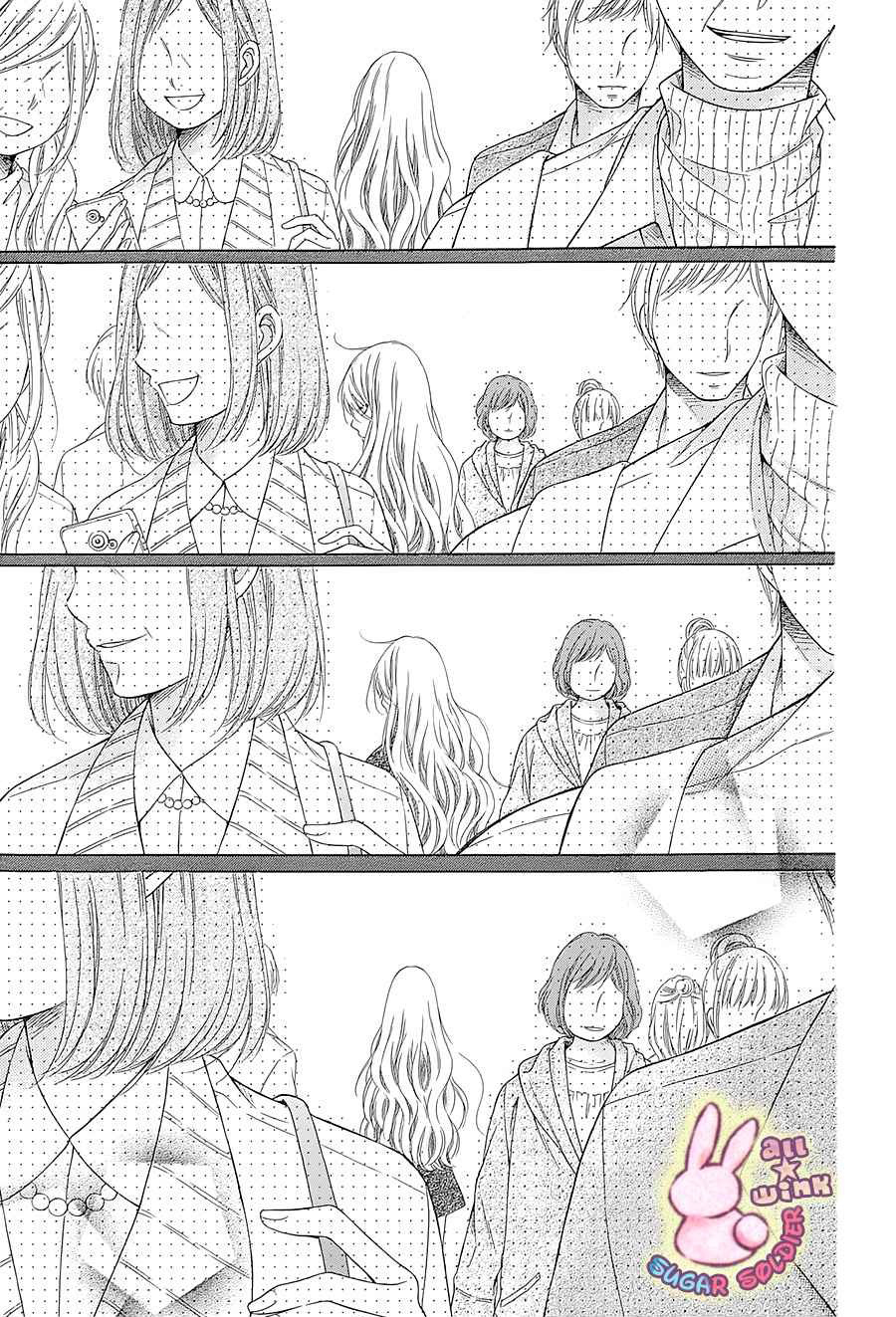 Sugar Soldier: Chapter 41 - Page 26