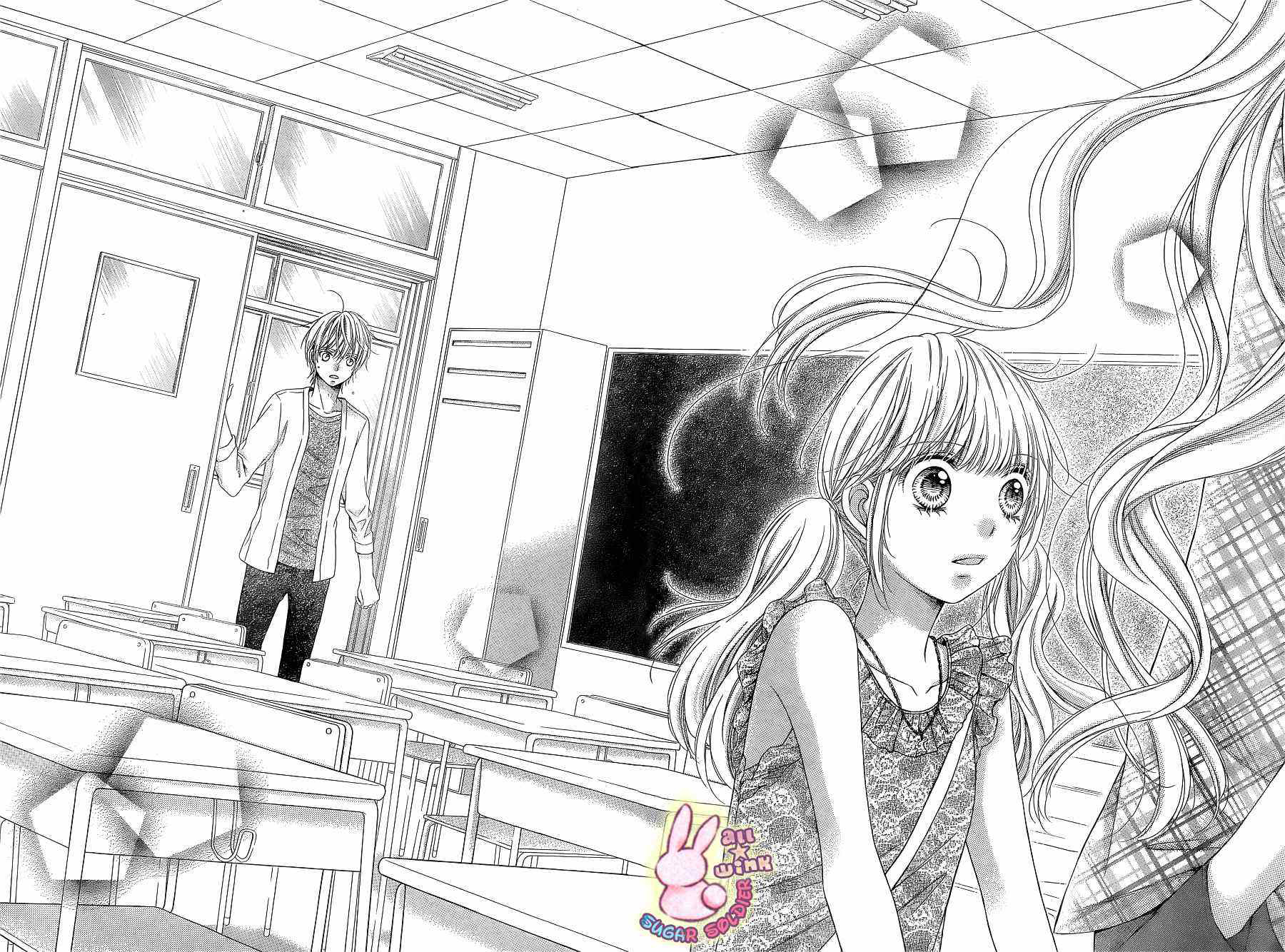 Sugar Soldier: Chapter 43 - Page 29