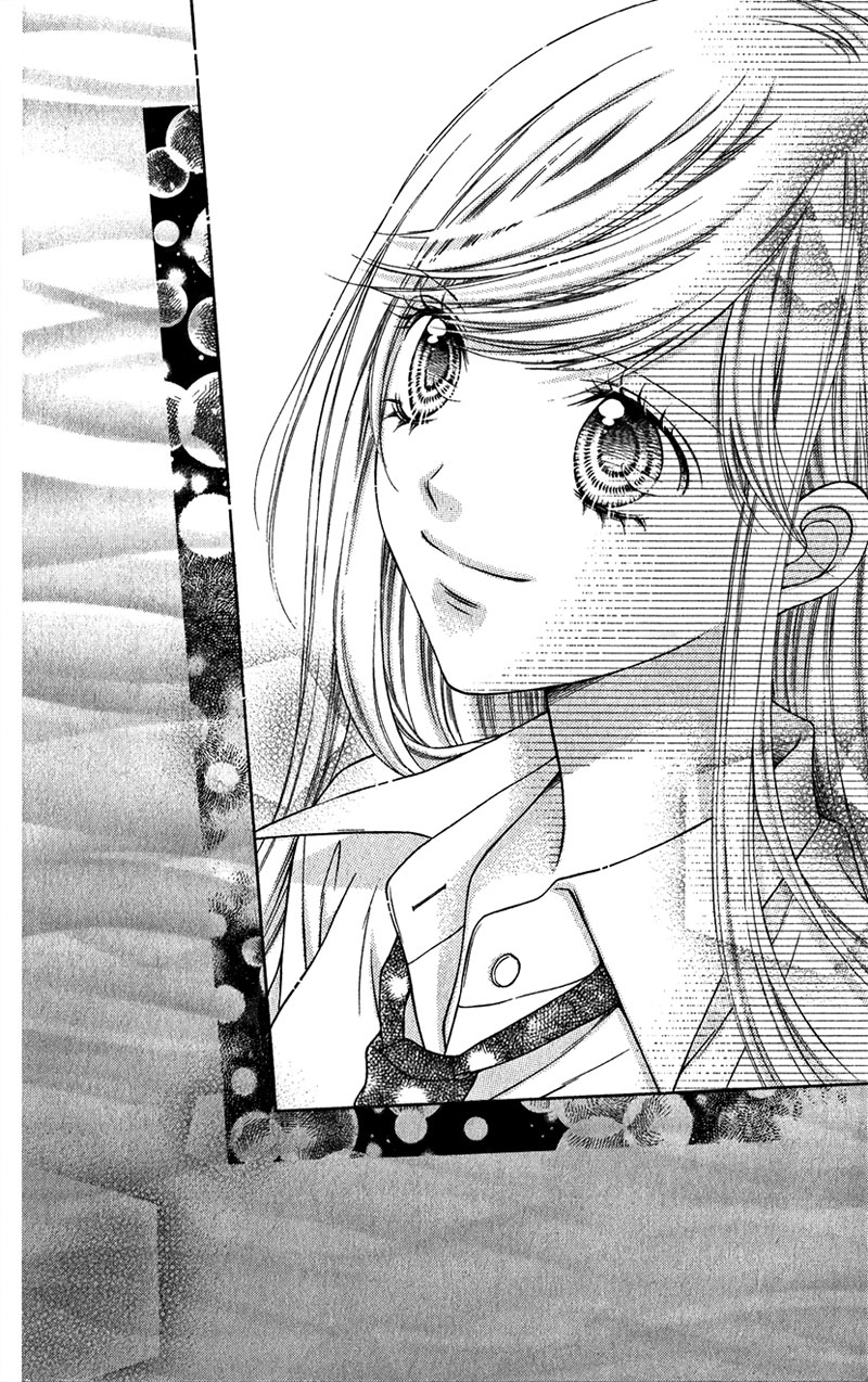 Sugar Soldier: Chapter 5 - Page 31