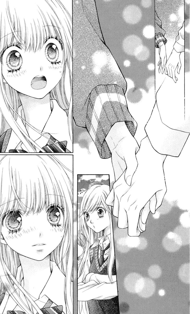 Sugar Soldier: Chapter 7 - Page 24