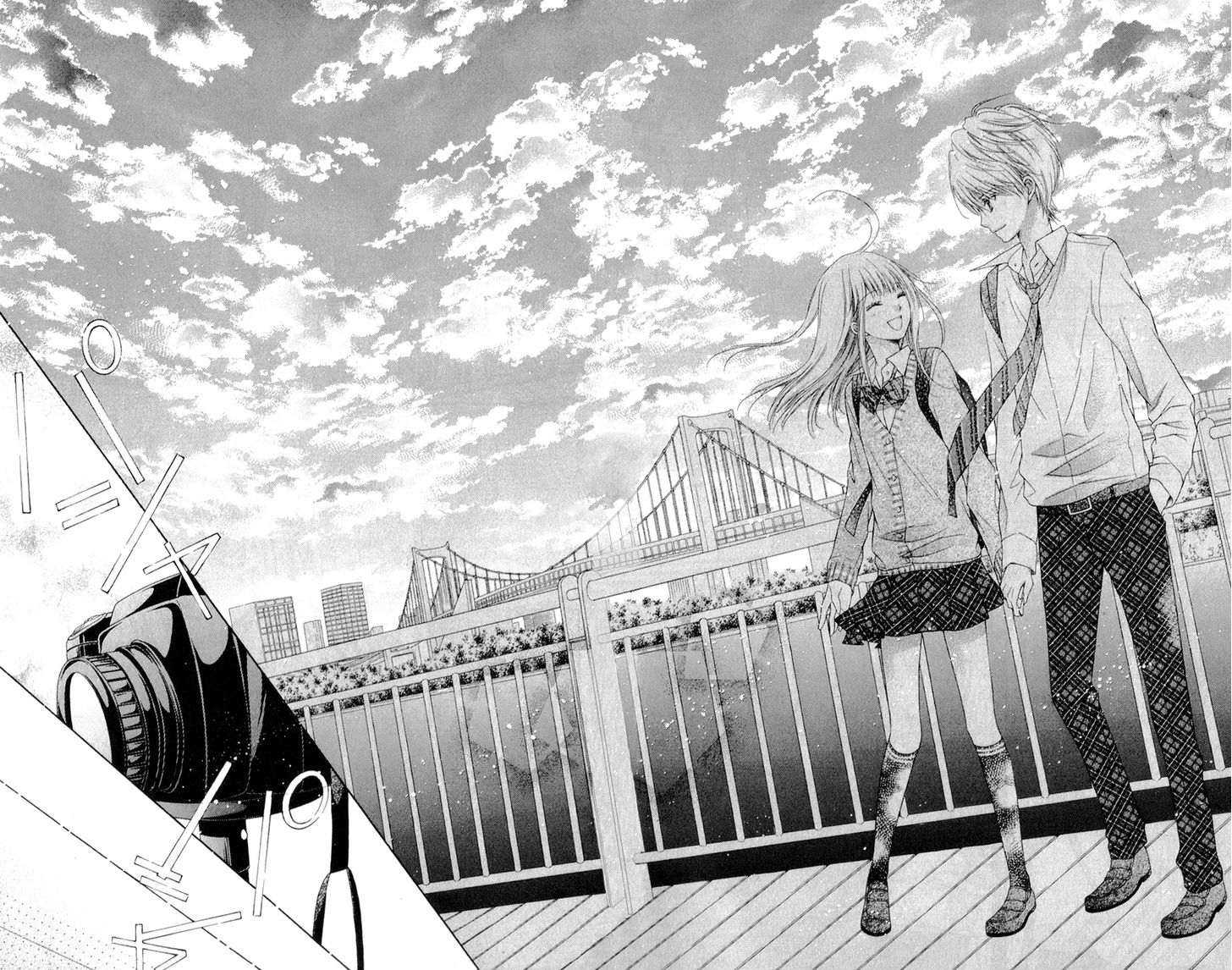 Sugar Soldier: Chapter 7 - Page 25