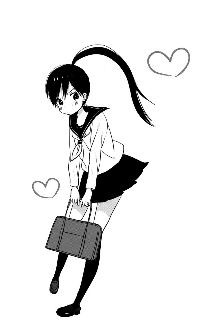 Taiyou no ie: Chapter 29 - Page 5