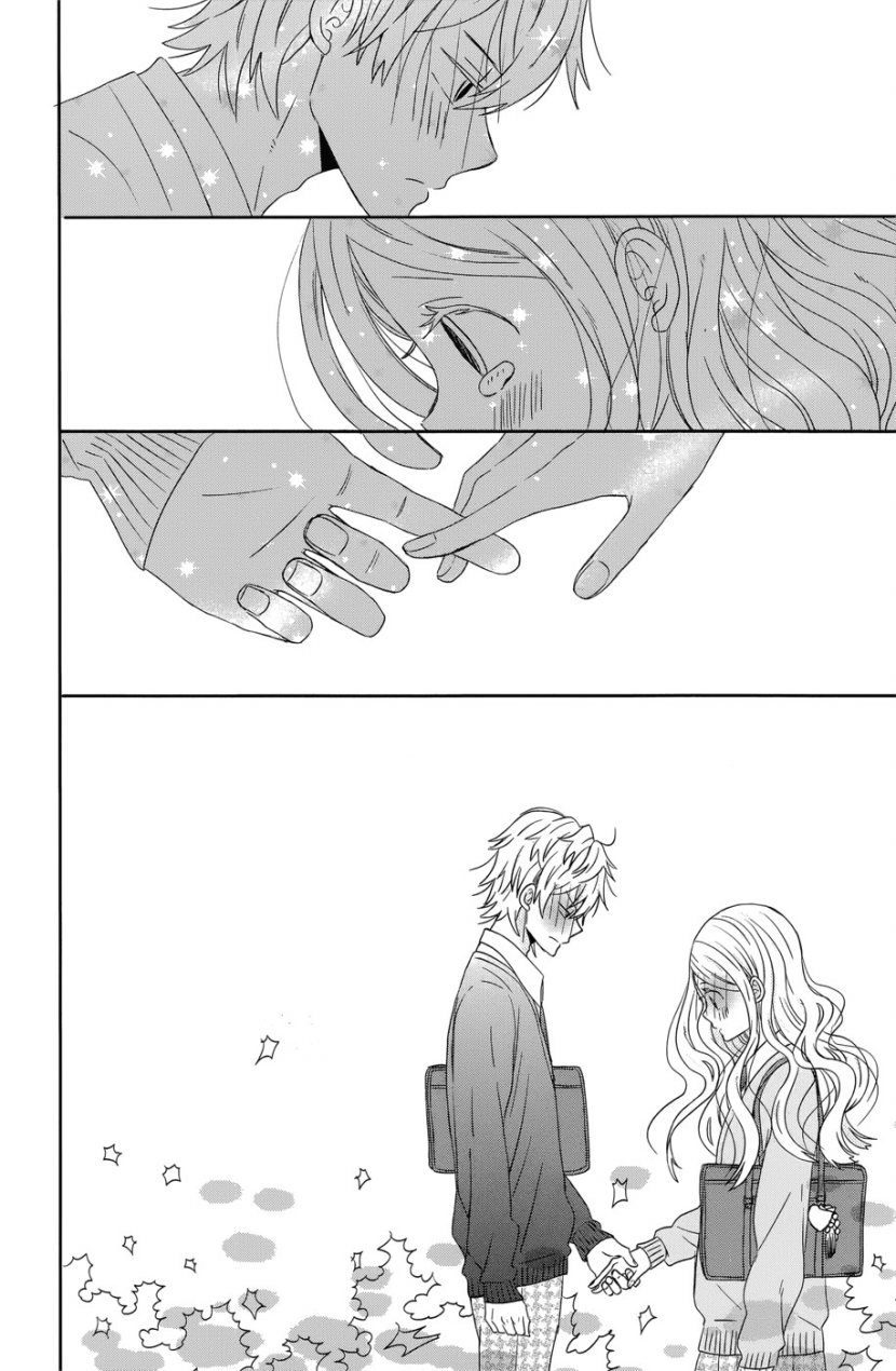 Taiyou no ie: Chapter 35 - Page 22