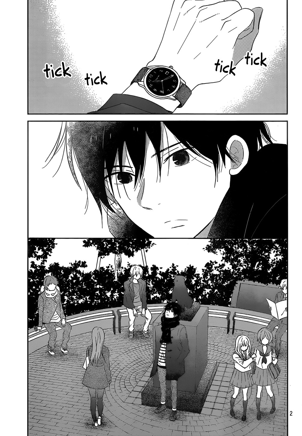 Taiyou no ie: Chapter 45 - Page 4