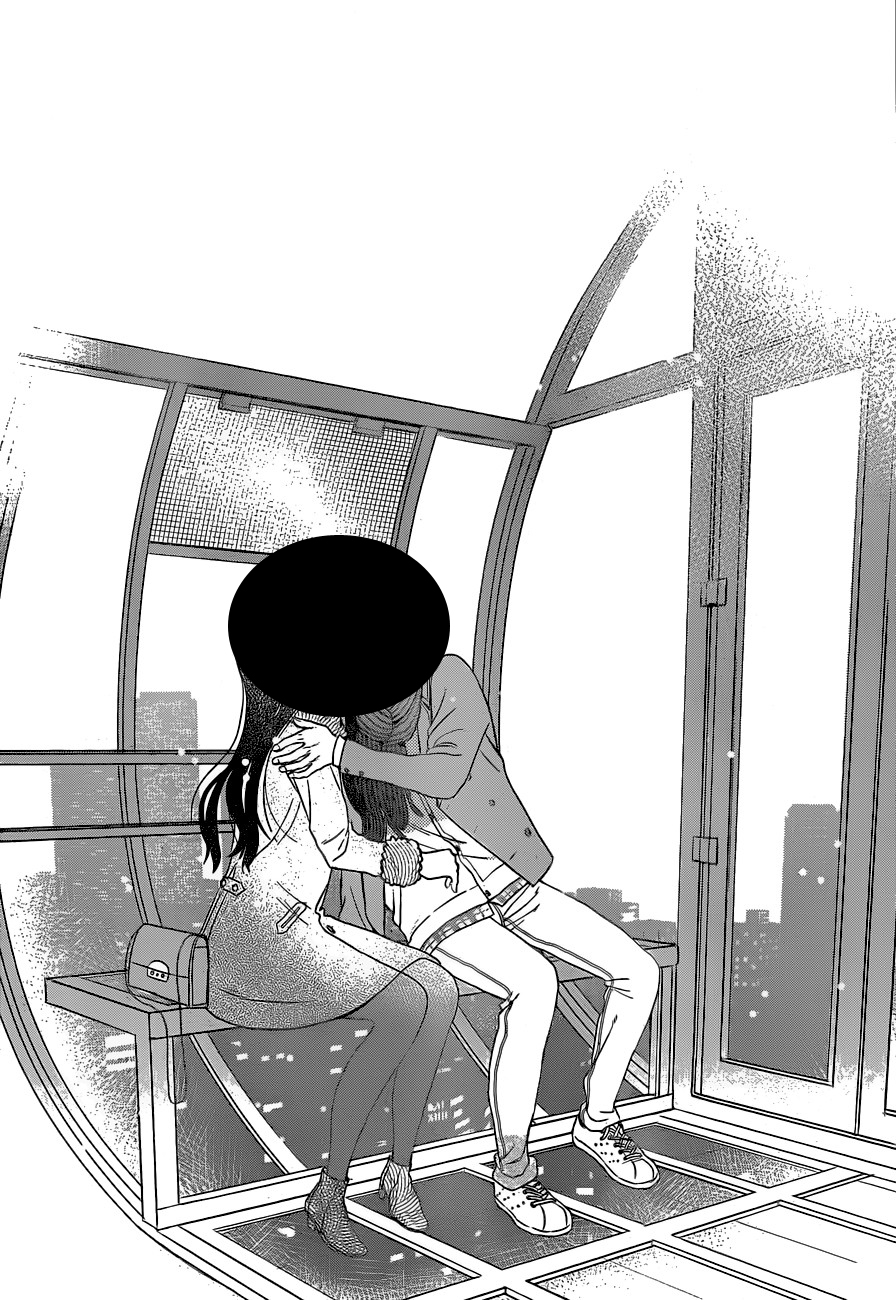 Taiyou no ie: Chapter 49 - Page 37