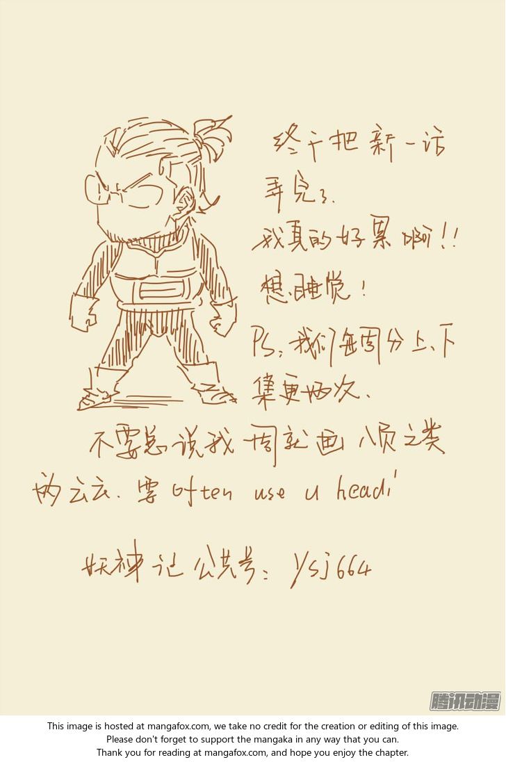 Tales of Demons and Gods: Chapter 102 - Page 10