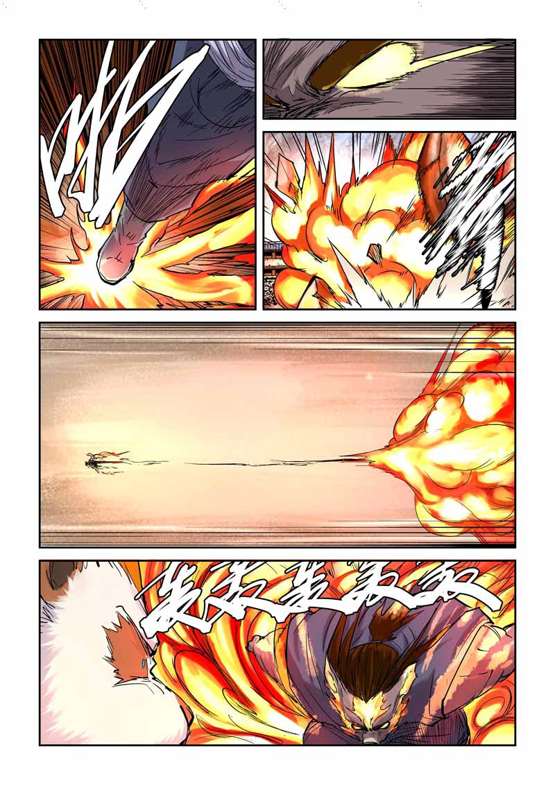 Tales of Demons and Gods: Chapter 103 - Page 8