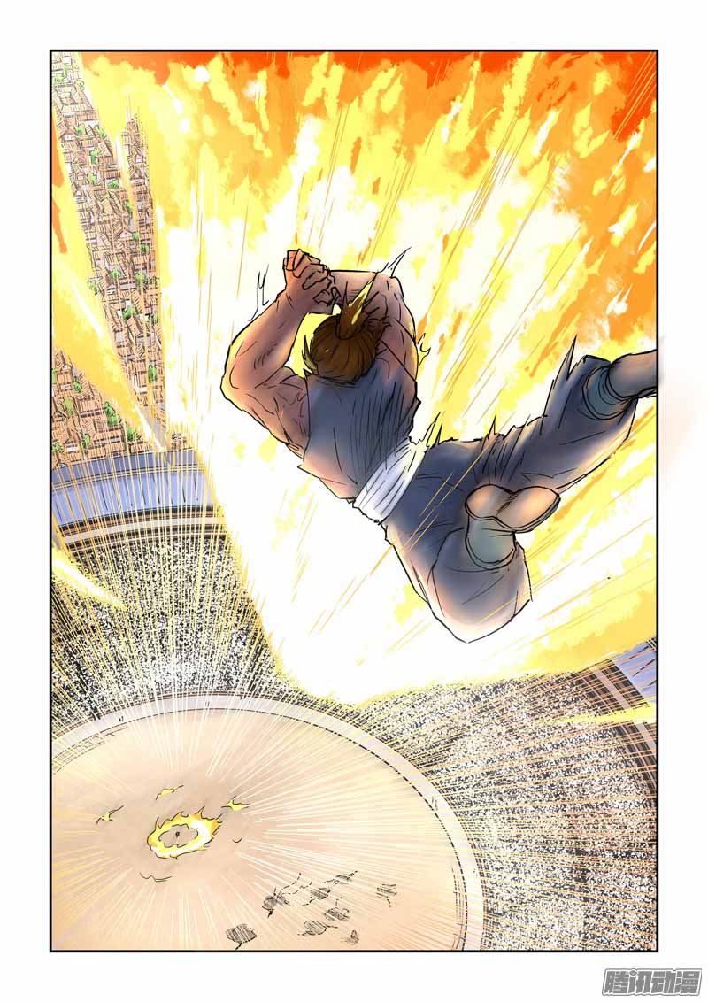 Tales of Demons and Gods: Chapter 104 - Page 5