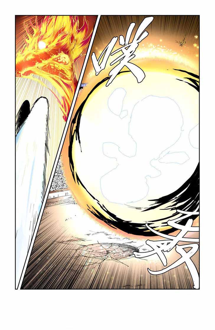 Tales of Demons and Gods: Chapter 106 - Page 3