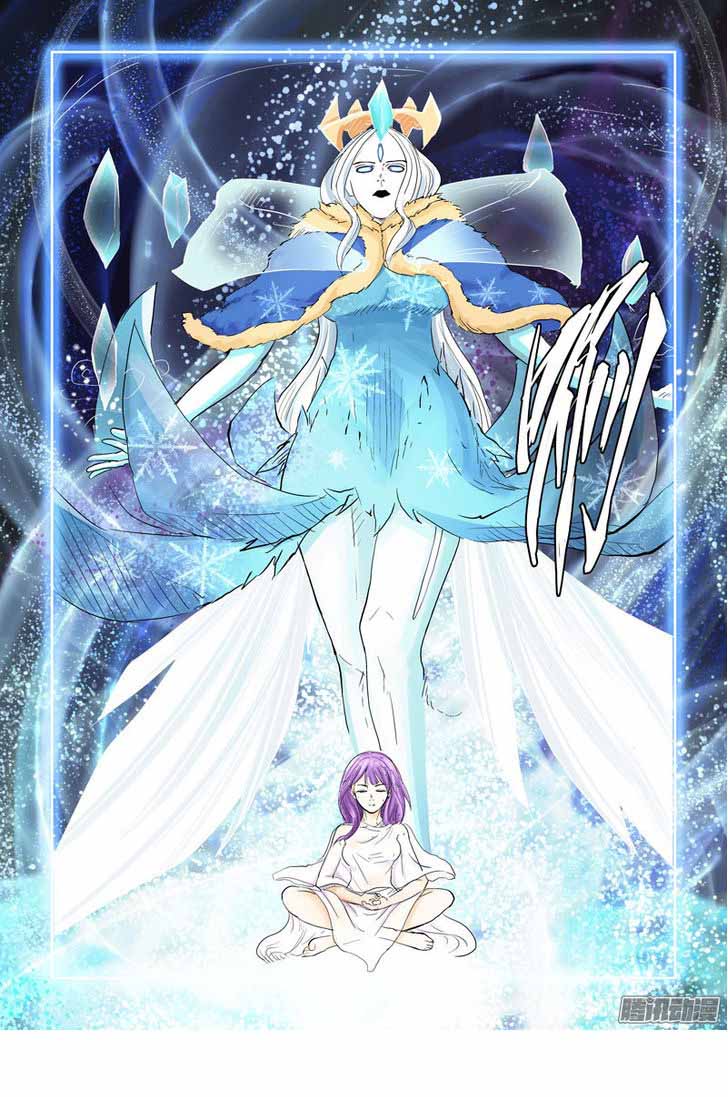 Tales of Demons and Gods: Chapter 108 - Page 9