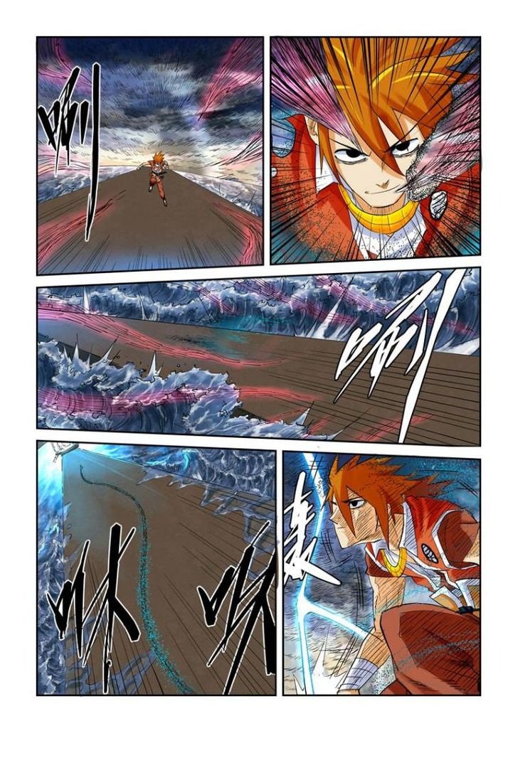 Tales of Demons and Gods: Chapter 114 - Page 6