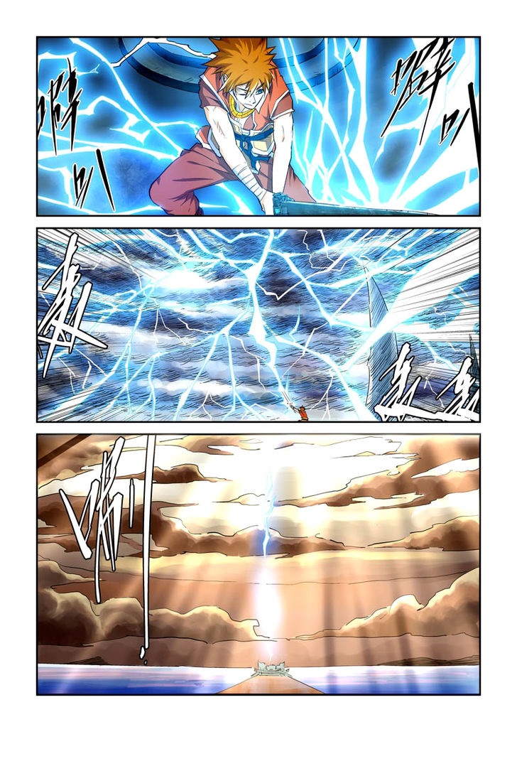 Tales of Demons and Gods: Chapter 115 - Page 3