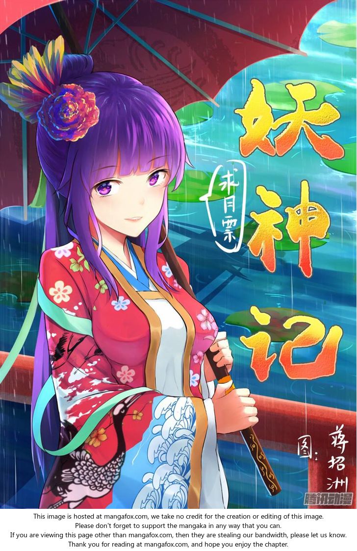 Tales of Demons and Gods: Chapter 118 - Page 11