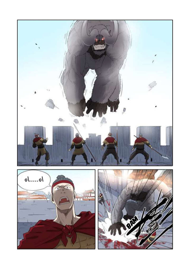 Tales of Demons and Gods: Chapter 180 - Page 3