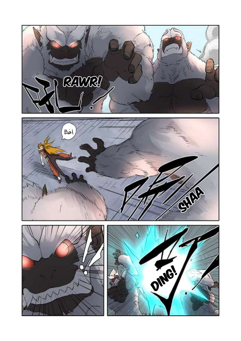 Tales of Demons and Gods: Chapter 180 - Page 15