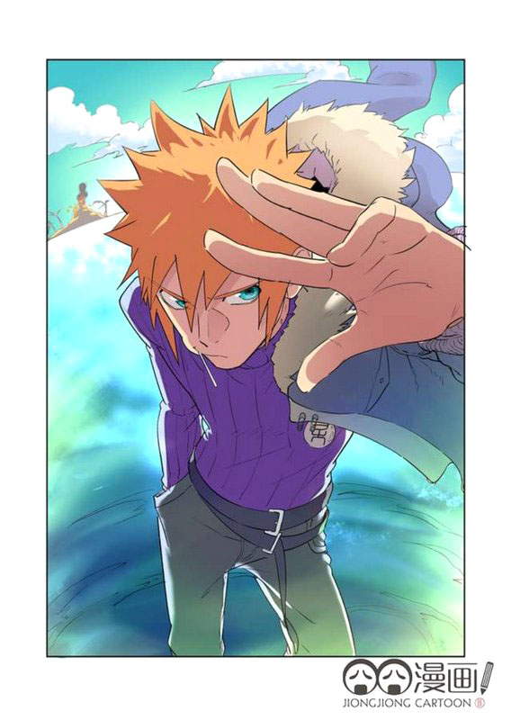 Tales of Demons and Gods: Chapter 202 - Page 2