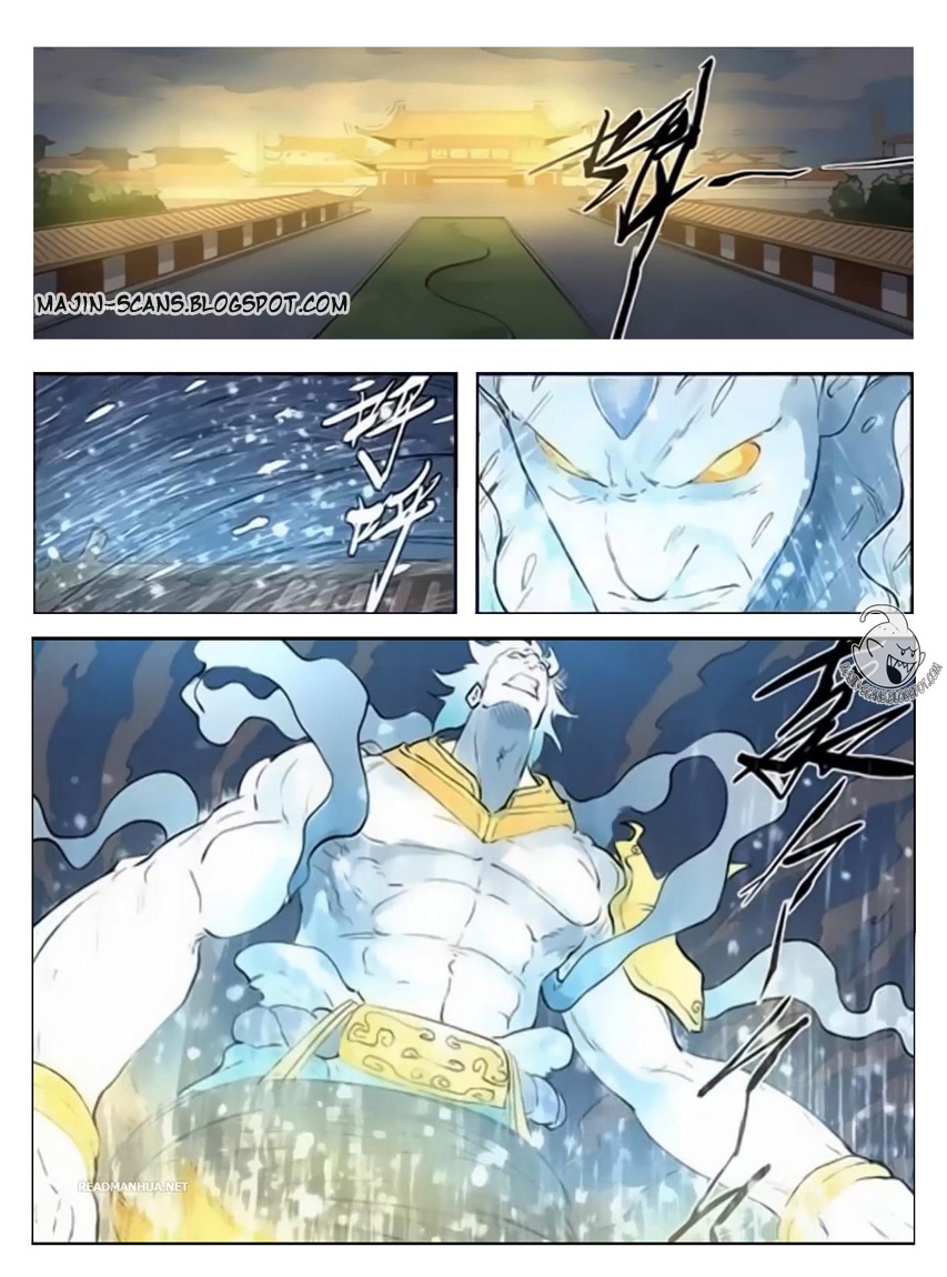 Tales of Demons and Gods: Chapter 208.5 - Page 4