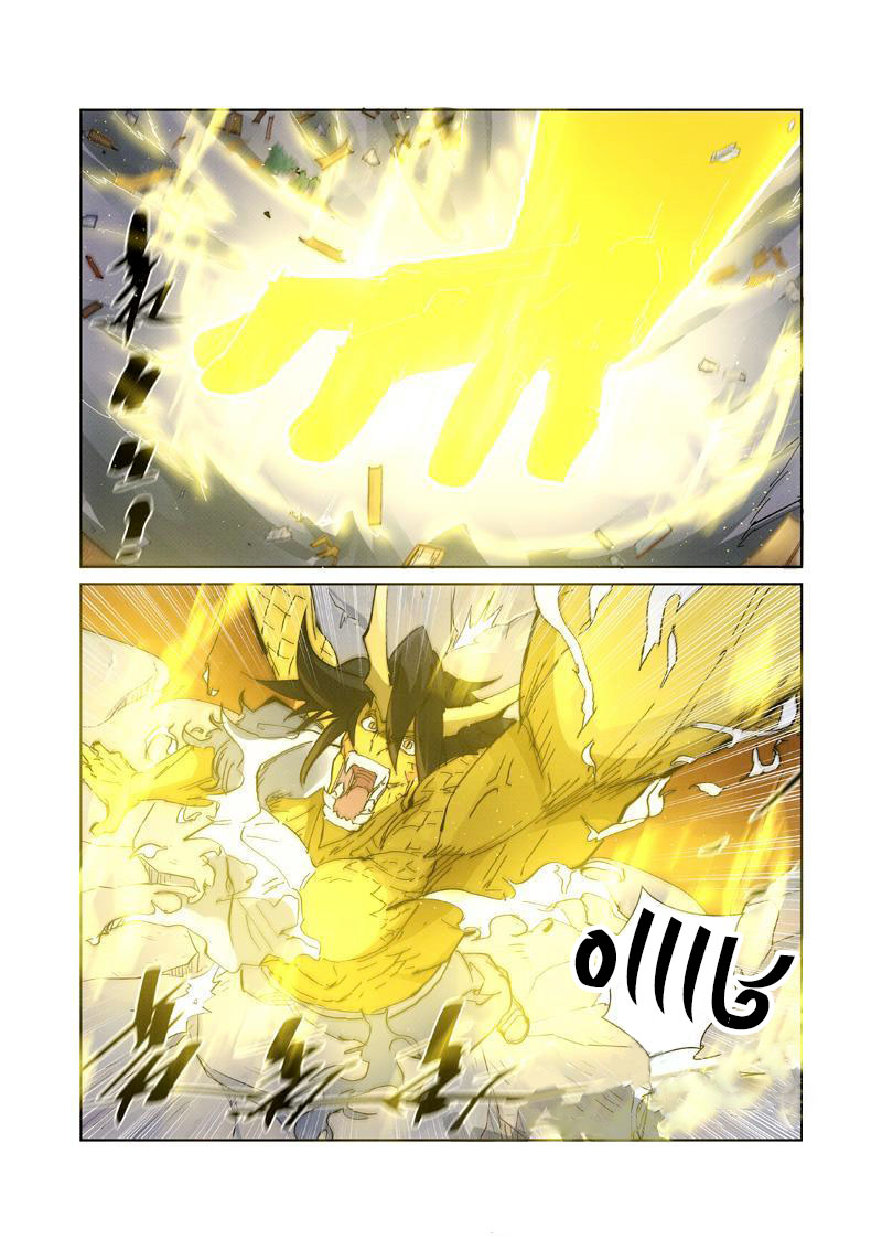 Tales of Demons and Gods: Chapter 213 - Page 3