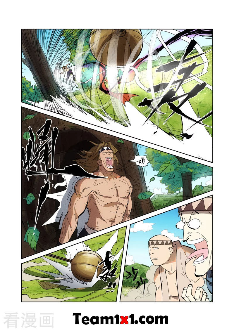 Tales of Demons and Gods: Chapter 219.5 - Page 8