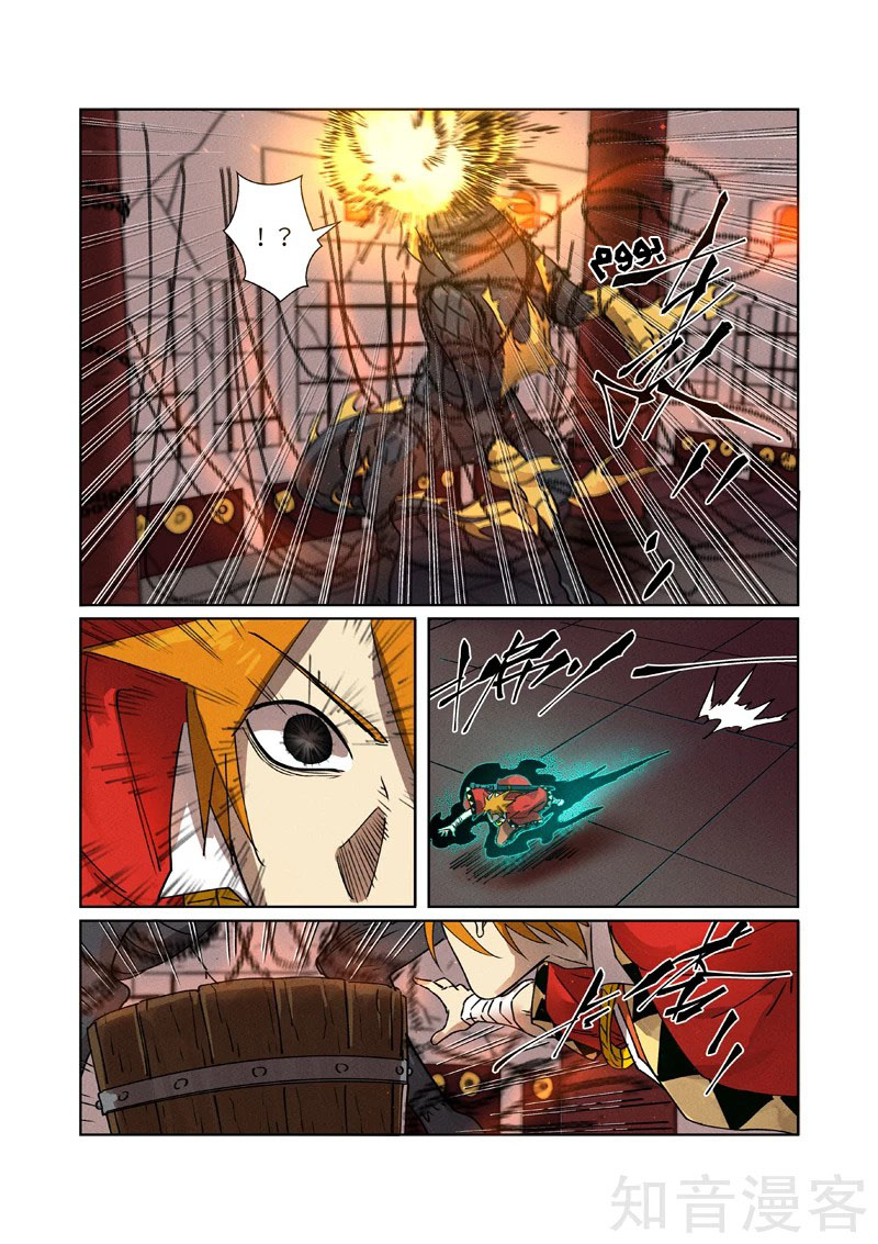 Tales of Demons and Gods: Chapter 280 - Page 6