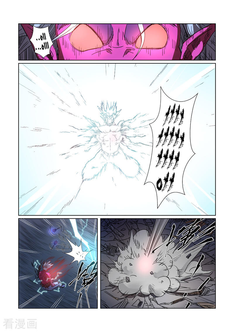 Tales of Demons and Gods: Chapter 294 - Page 4