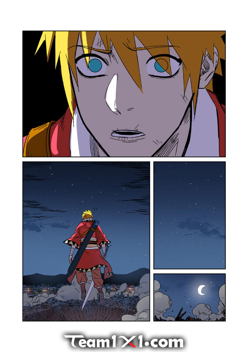 Tales of Demons and Gods: Chapter 294 - Page 10