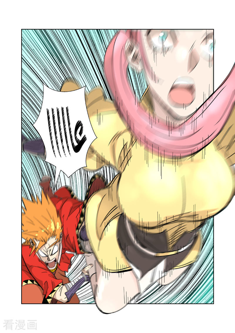 Tales of Demons and Gods: Chapter 323 - Page 4