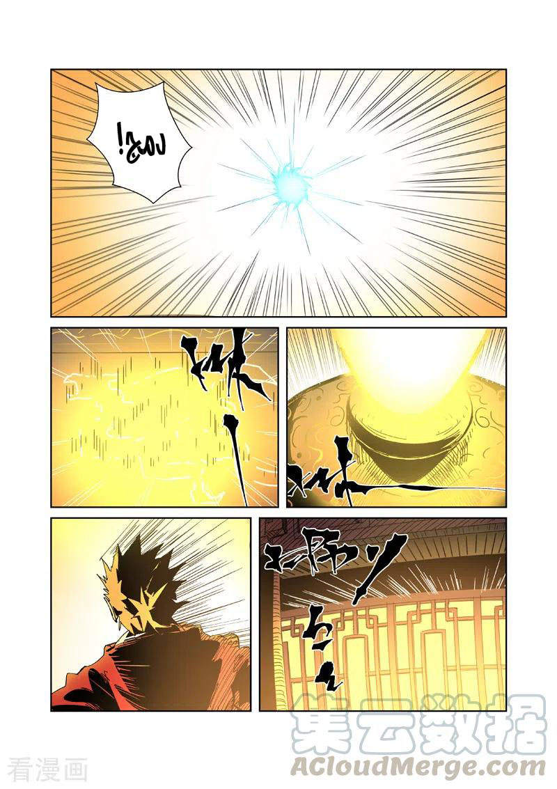 Tales of Demons and Gods: Chapter 333 - Page 10