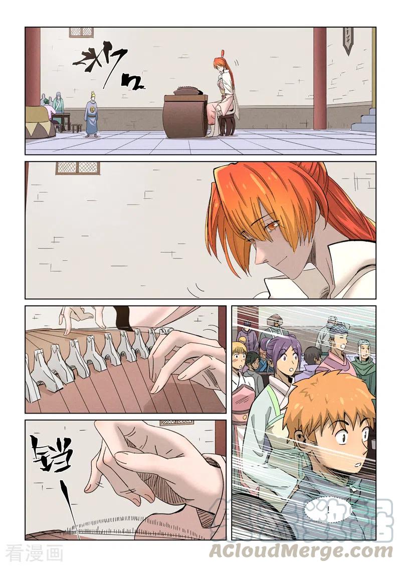 Tales of Demons and Gods: Chapter 339 - Page 10