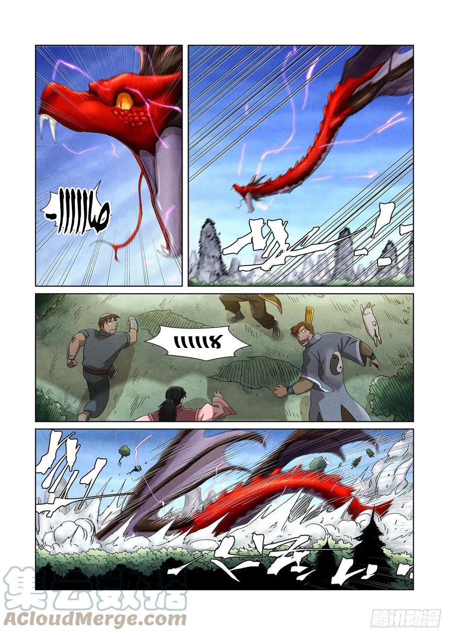 Tales of Demons and Gods: Chapter 359 - Page 8