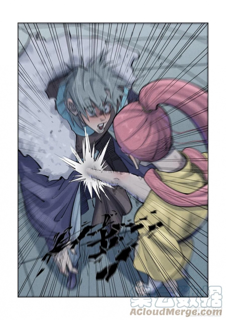 Tales of Demons and Gods: Chapter 361 - Page 11