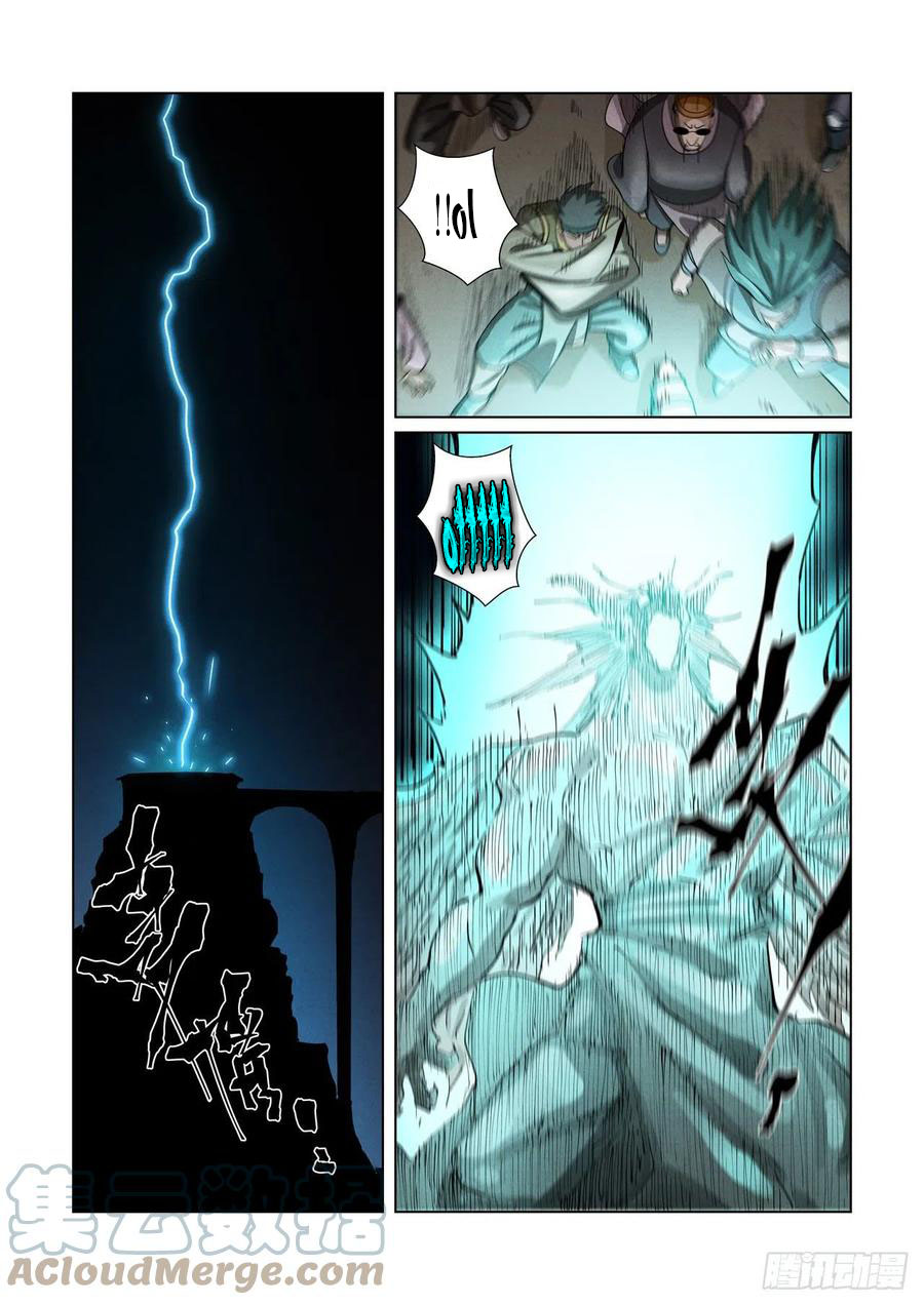 Tales of Demons and Gods: Chapter 370 - Page 8