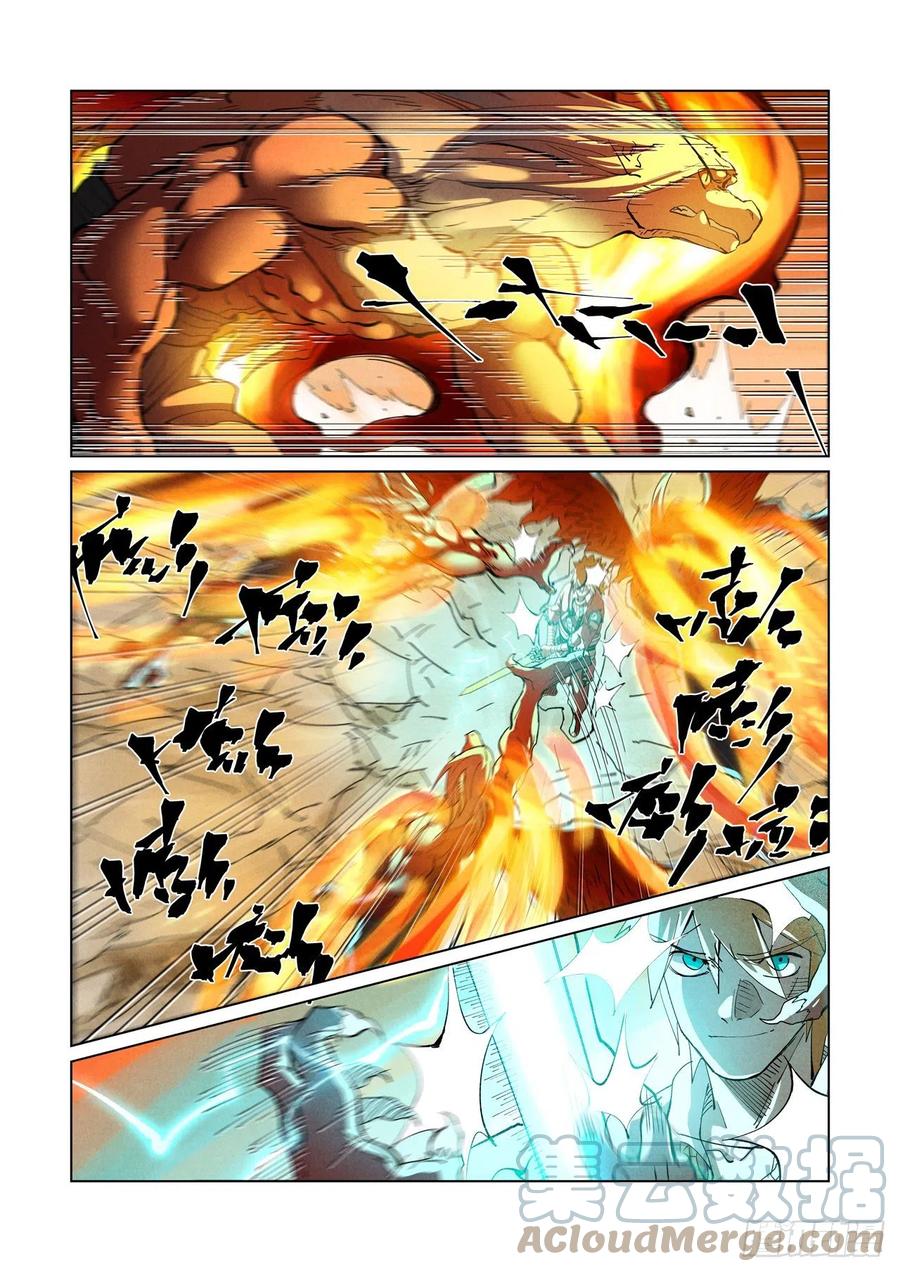 Tales of Demons and Gods: Chapter 370 - Page 10